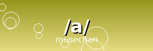 /a/ banner