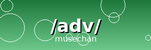 /adv/ banner