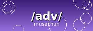 /adv/ banner