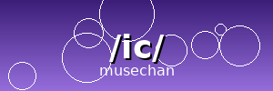 /ic/ banner