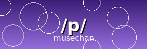/p/ banner