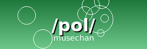 /pol/ banner