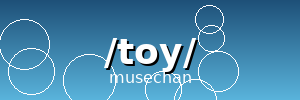 /toy/ banner