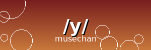 /y/ banner